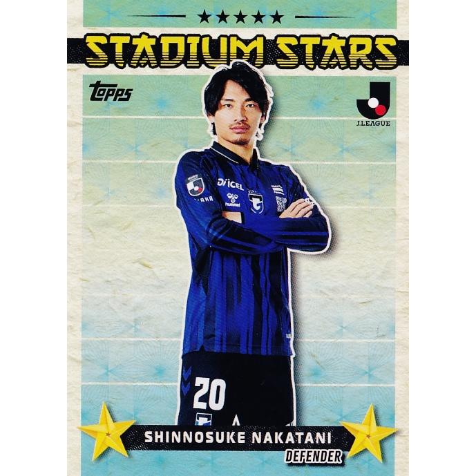 SS15 【中谷進之介/ガンバ大阪】2025 Topps Jリーグ フラッグシップ