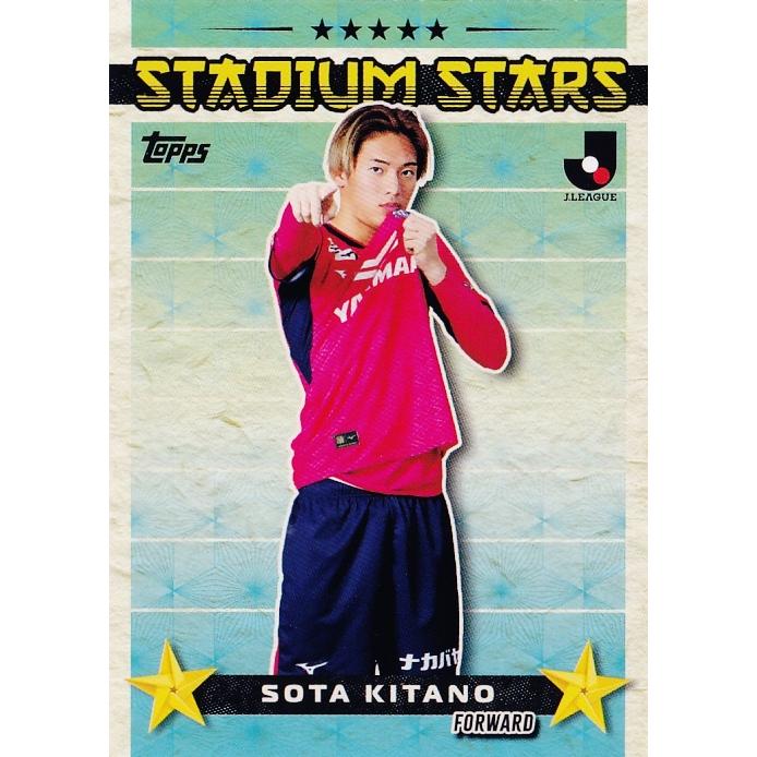 SS16 【北野颯太/セレッソ大阪】2025 Topps Jリーグ フラッグシップ