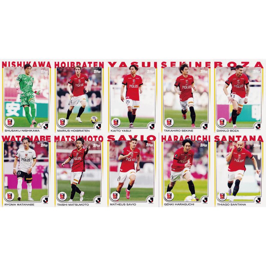 Jリーグ総集編　10冊セット 浦和レッズ】2025 Topps Jリーグ フラッグシップ [レギュラー(BASE