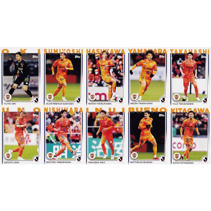 清水エスパルス】2025 Topps Jリーグ フラッグシップ [レギュラー(BASE