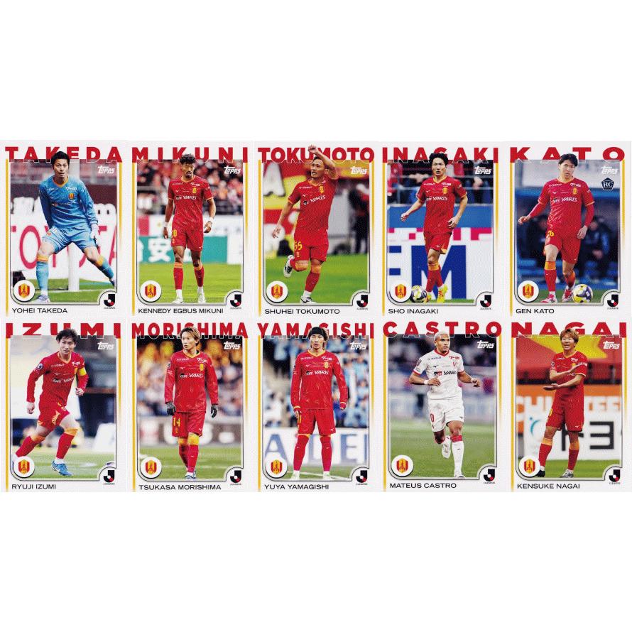 グランパス 選手カード まとめ売り グランパス 選手カード まとめ売り EPOCH 2024 Jリーグオフィシャル
