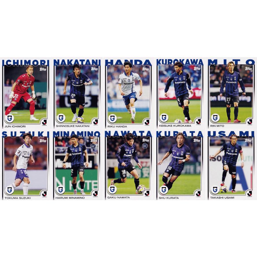 ガンバ大阪】2025 Topps Jリーグ フラッグシップ [レギュラー(BASE