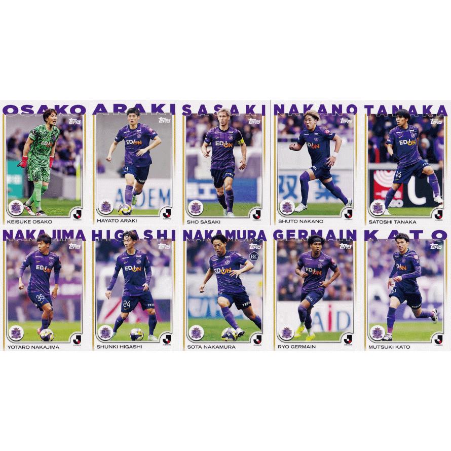 サンフレッチェ広島】2025 Topps Jリーグ フラッグシップ [レギュラー