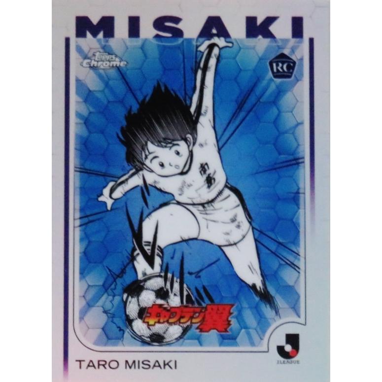 TM1【岬太郎(ROOKIE)】2025 Topps Jリーグ フラッグシップ インサート