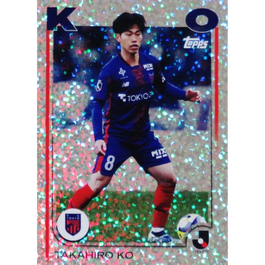 35 【高宇洋/FC東京】2025 Topps Jリーグ PREMIUM [レギュラー(BASE