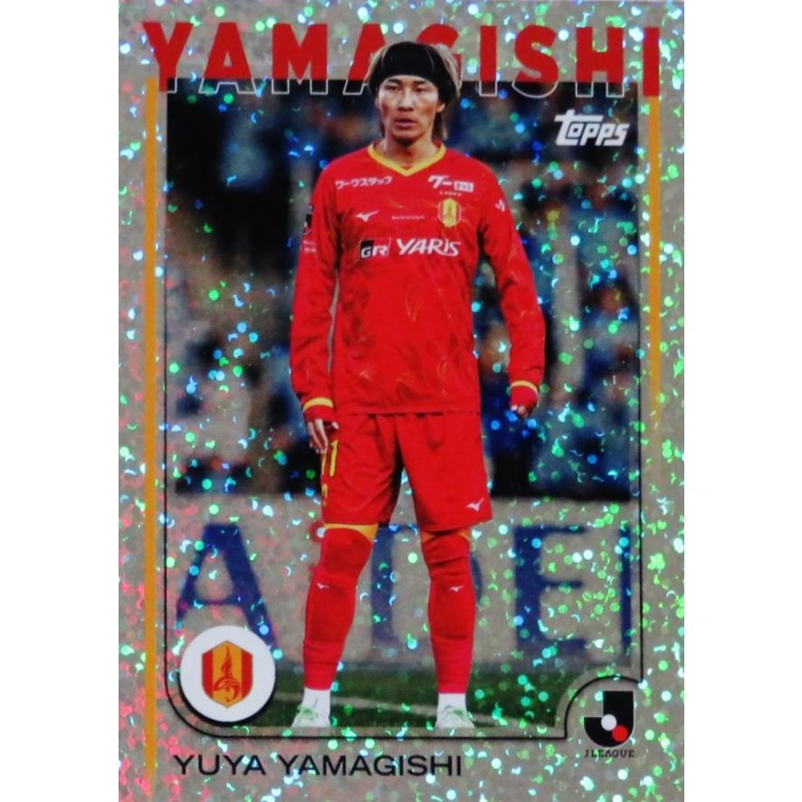名古屋グランパス 2025 オーセンティック S 山岸祐也 128 【山岸祐也/名古屋グランパス】2025 Topps Jリーグ PREMIUM