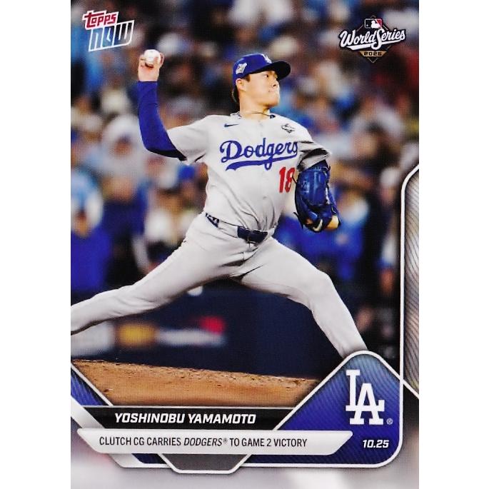901【山本由伸/ドジャース】2025 MLB TOPPS NOW [2025.10.25] ポスト 