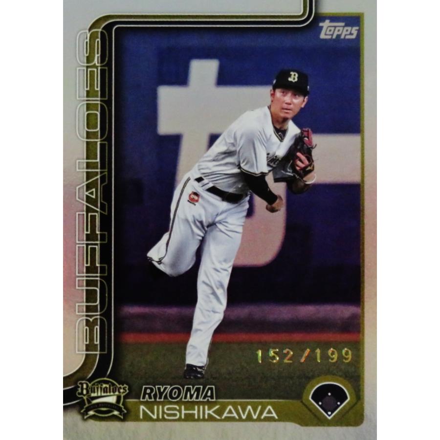 西川龍馬/オリックス・バファローズ】Topps 2025 NPBベースボール