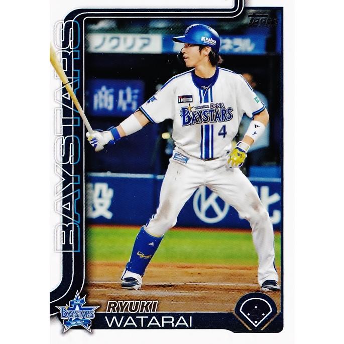 13 【度会隆輝/横浜DeNAベイスターズ】Topps 2025 NPBベース