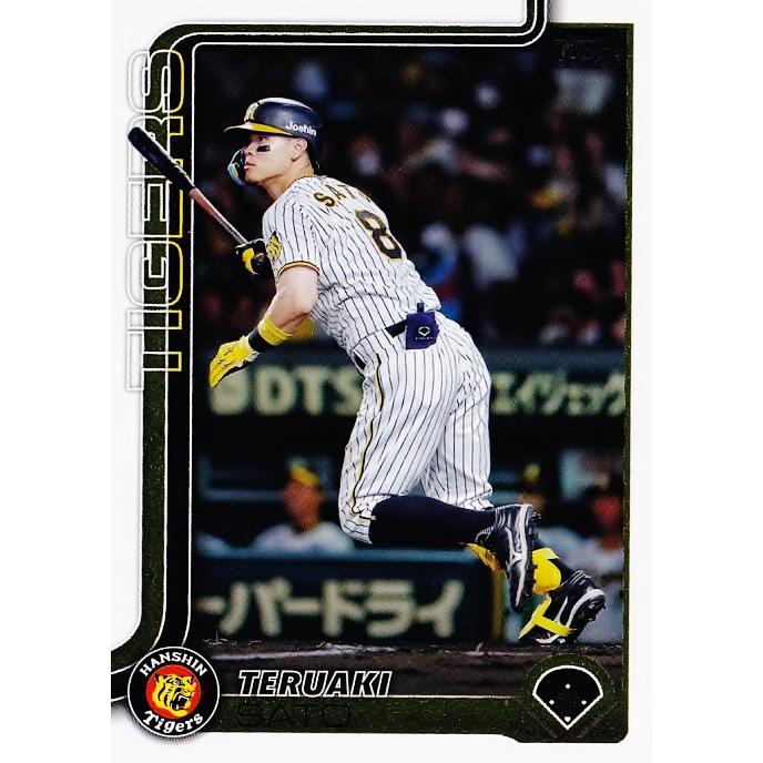 16 【佐藤輝明/阪神タイガース】Topps 2025 NPBベースボールカード