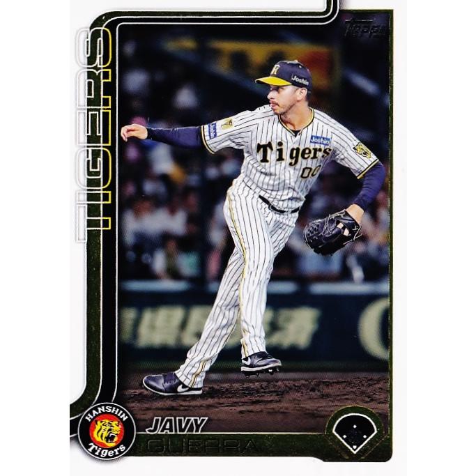 78 【J.ゲラ/阪神タイガース】Topps 2025 NPBベースボールカード