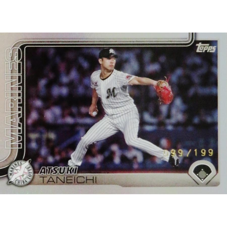 種市篤暉/千葉ロッテマリーンズ】Topps 2025 NPBベースボールカード