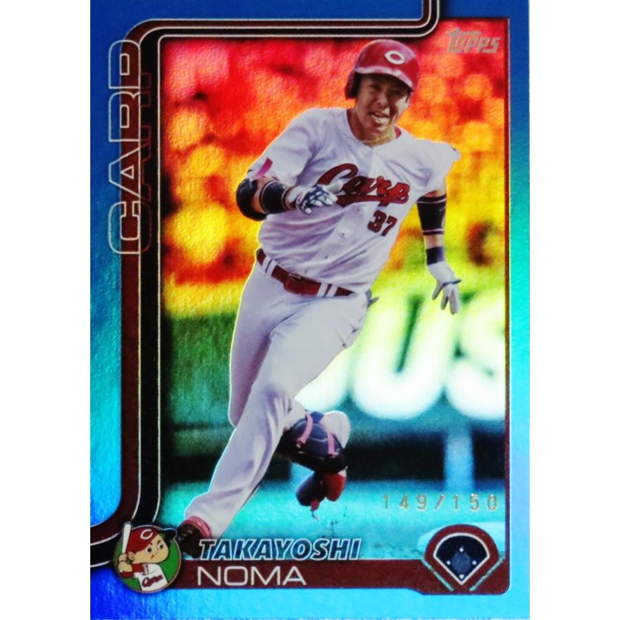 未開封 プロ野球 DXカード ベースボールカード 33枚袋入り 表紙