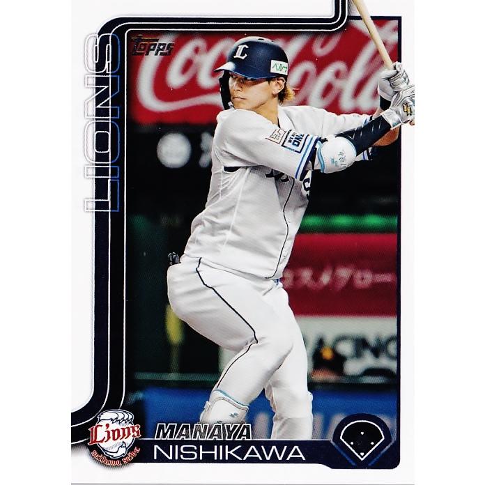 111 【西川愛也/埼玉西武ライオンズ】Topps 2025 NPBベースボール