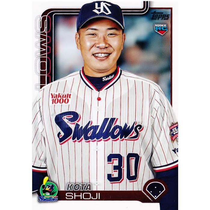 116 【荘司宏太(ROOKIE)/東京ヤクルトスワローズ】Topps 2025 NPB