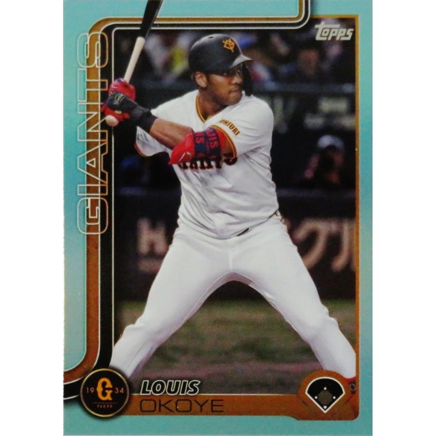 133 【オコエ瑠偉/読売ジャイアンツ】Topps 2025 NPBベースボール