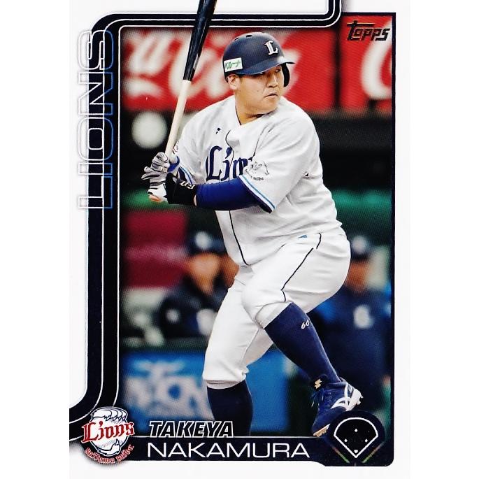 134 【中村剛也/埼玉西武ライオンズ】Topps 2025 NPBベースボール