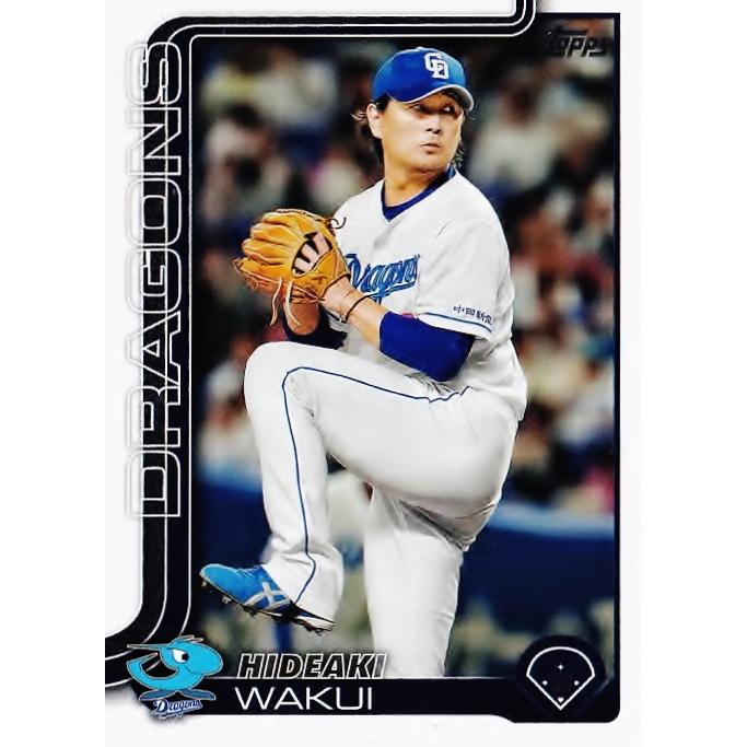 162 【涌井秀章/中日ドラゴンズ】Topps 2025 NPBベースボールカード