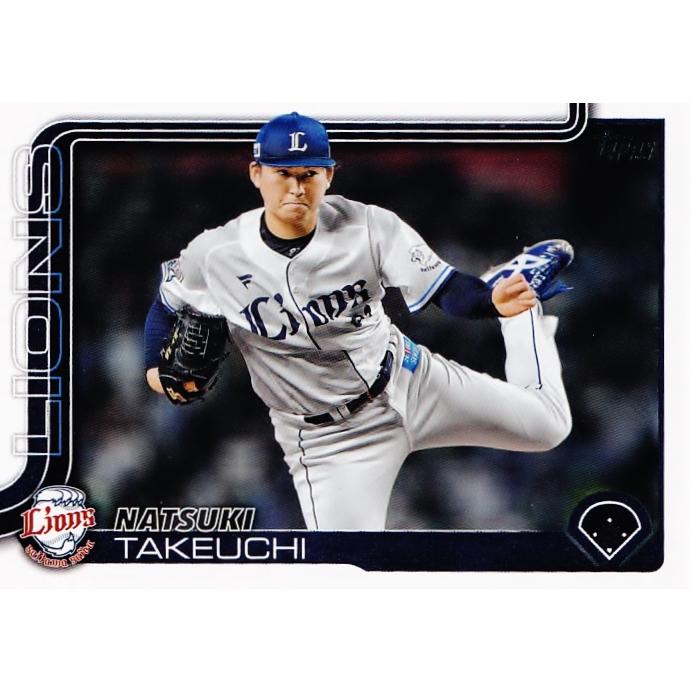 170 【武内夏暉/埼玉西武ライオンズ】Topps 2025 NPBベースボール
