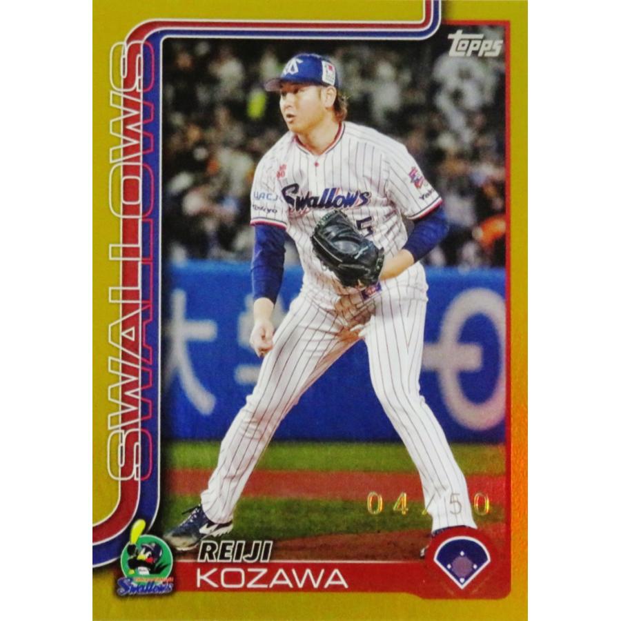 小澤怜史/東京ヤクルトスワローズ】Topps 2025 NPBベースボールカード