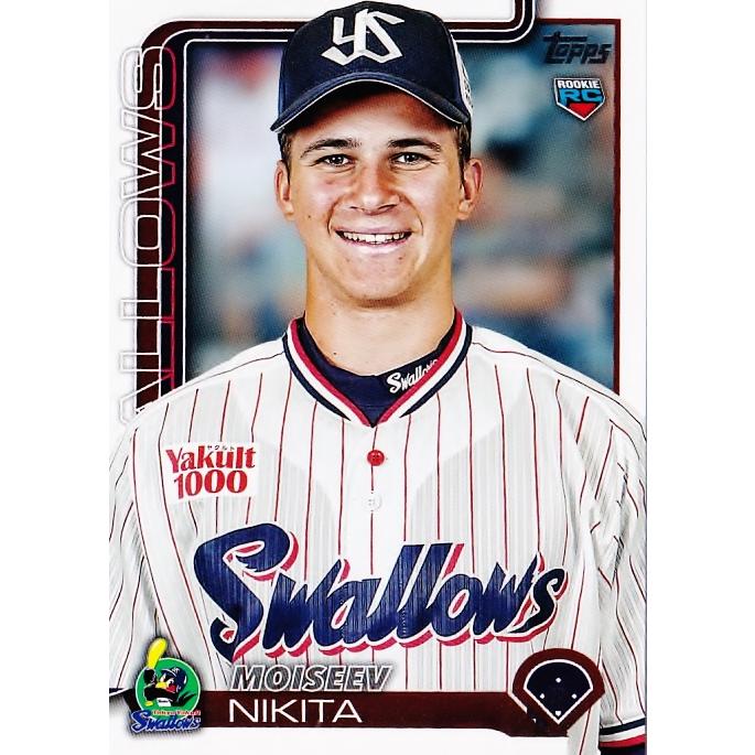 197 【モイセエフ ニキータ(ROOKIE)/東京ヤクルトスワローズ】Topps