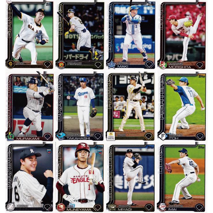 topps メモリアルカード　16/25 893【大谷翔平(ドジャース)/Vladimir Guerrero Jr.(ブルージェイズ
