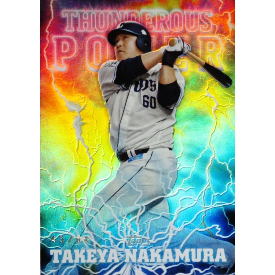 西武ライオンズ　レアカード 埼玉西武ライオンズ - プロ野球チップス レアカード 2003