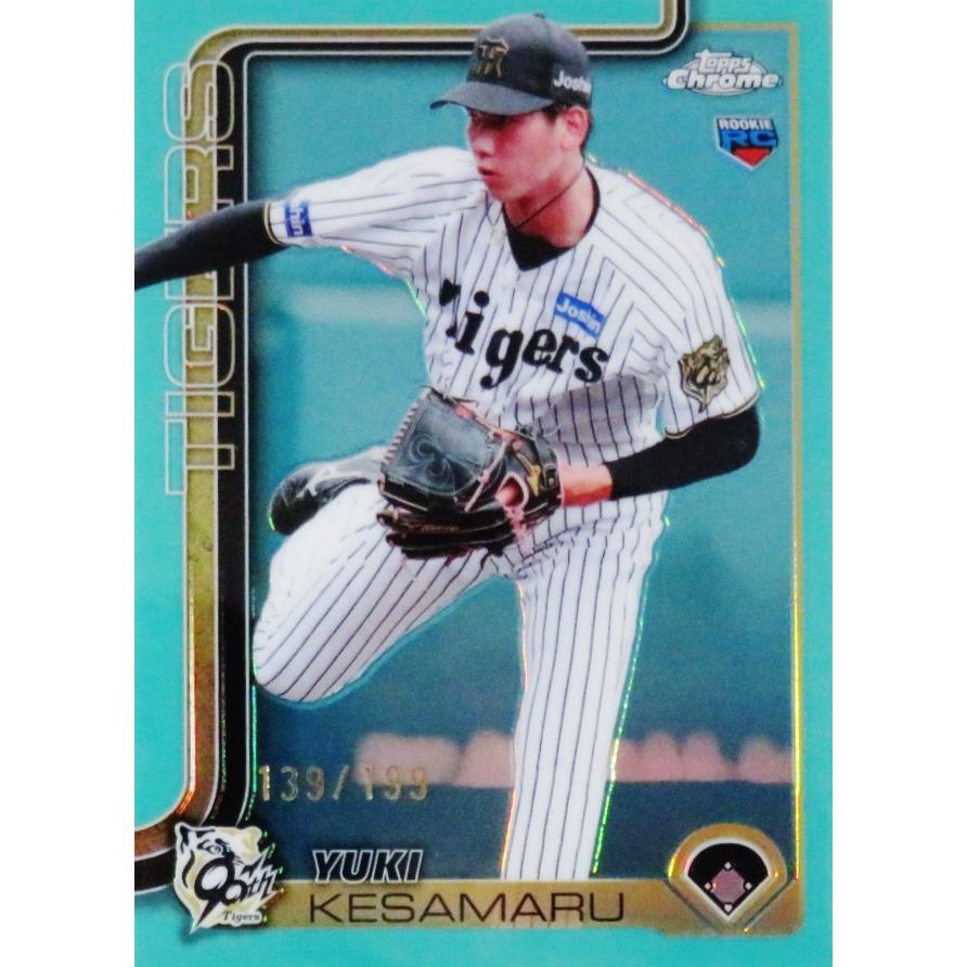 今朝丸裕喜(ROOKIE)/阪神タイガース】2025 Topps Chrome NPB