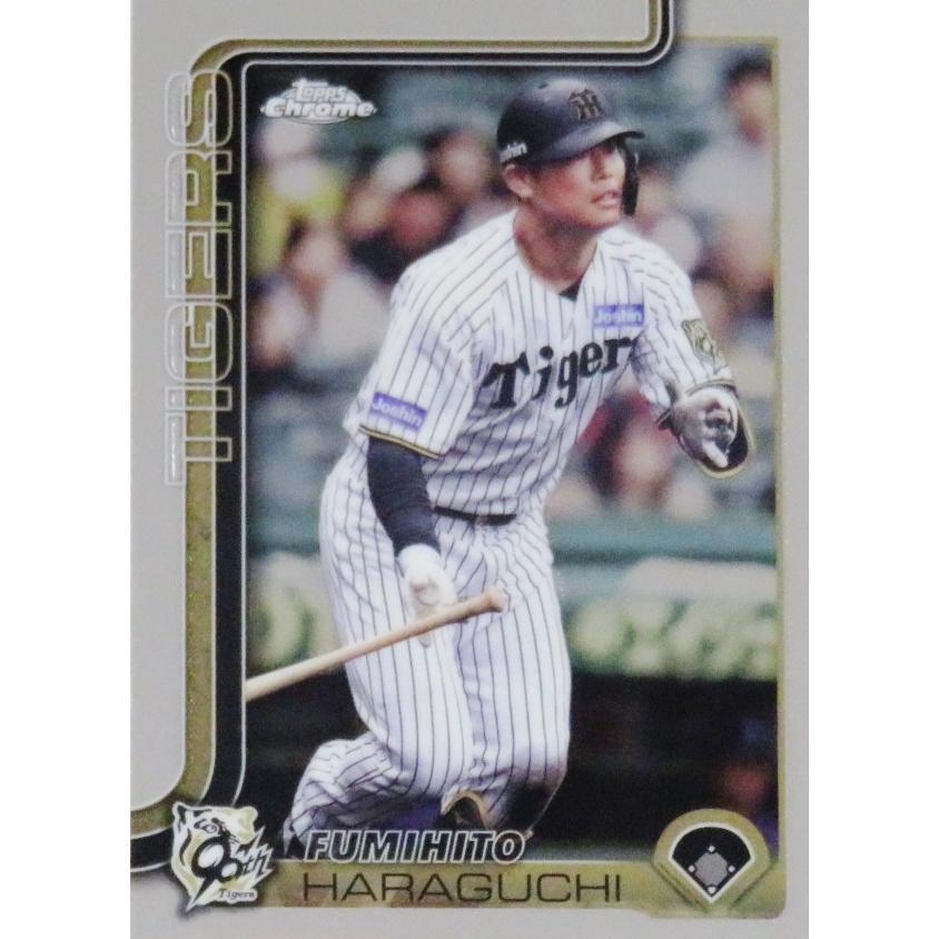 原口文仁 SSR 直筆サイン 2025 阪神タイガース オンサイトカード 16 【原口文仁/阪神タイガース】2025 Topps Chrome NPBベースボール