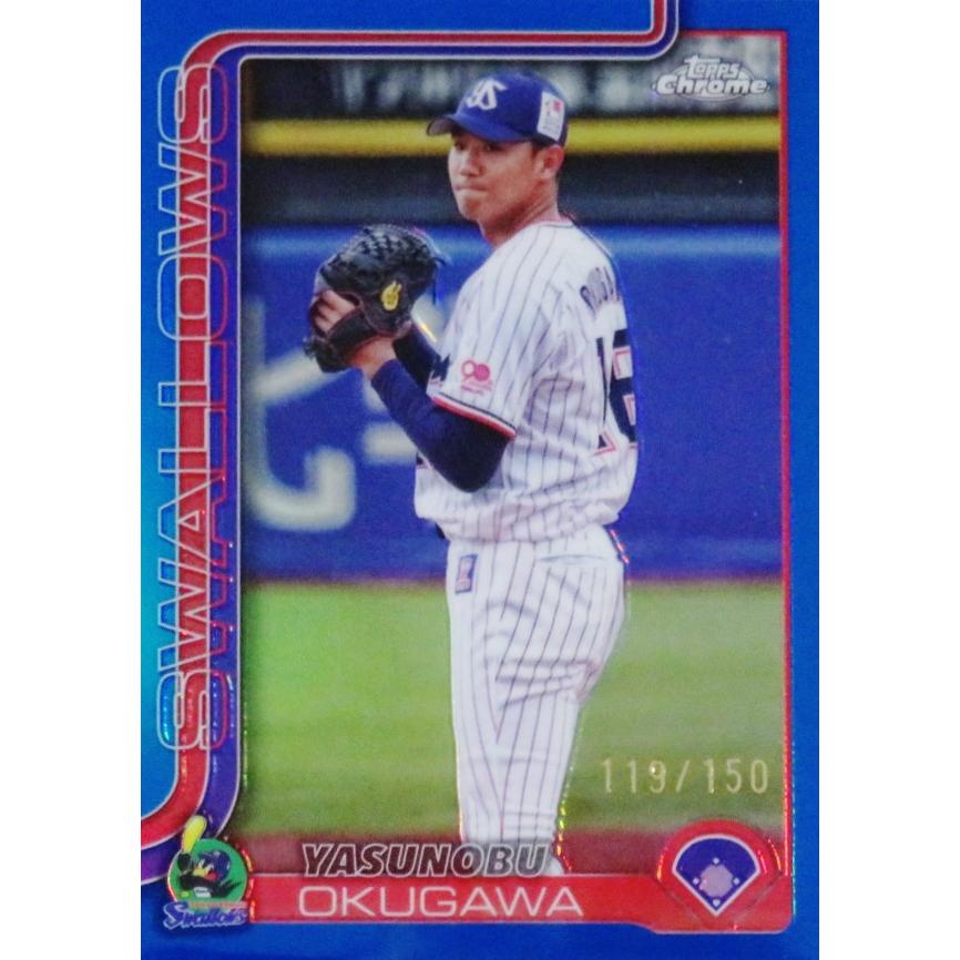 奥川恭伸/東京ヤクルトスワローズ】2025 Topps Chrome NPBベースボール