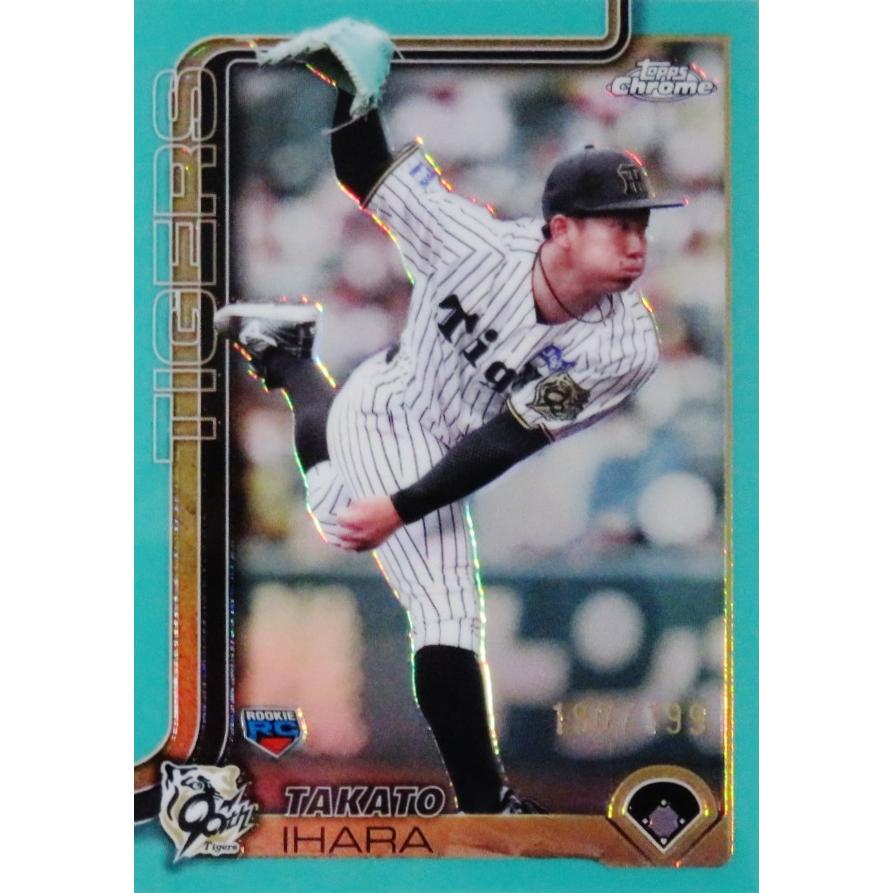 伊原陵人(ROOKIE)/阪神タイガース】2025 Topps Chrome NPBベースボール 