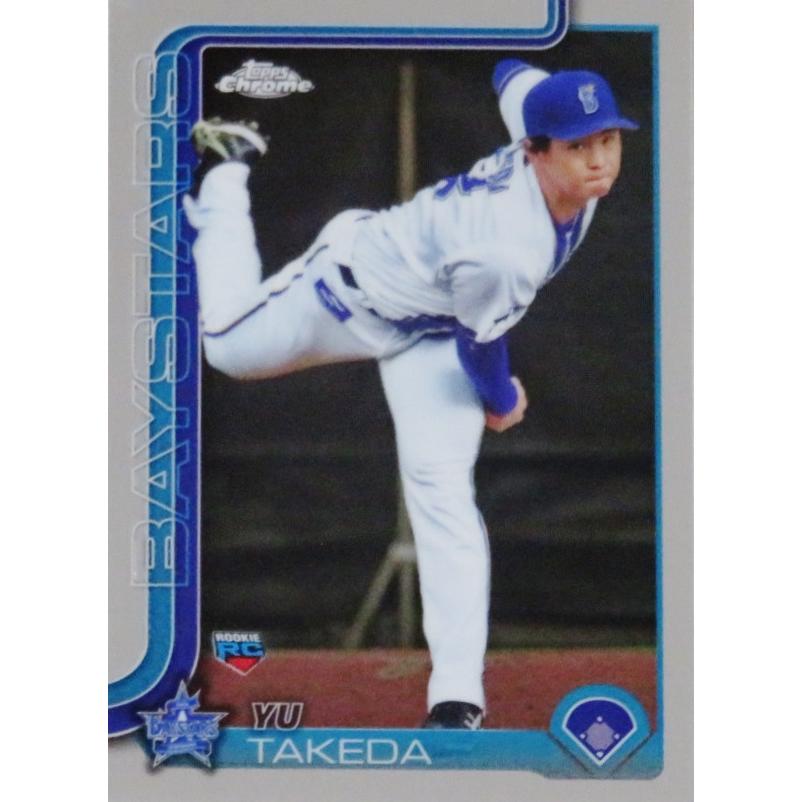 42 【竹田祐(ROOKIE)/横浜DeNAベイスターズ】2025 Topps Chrome NPB 