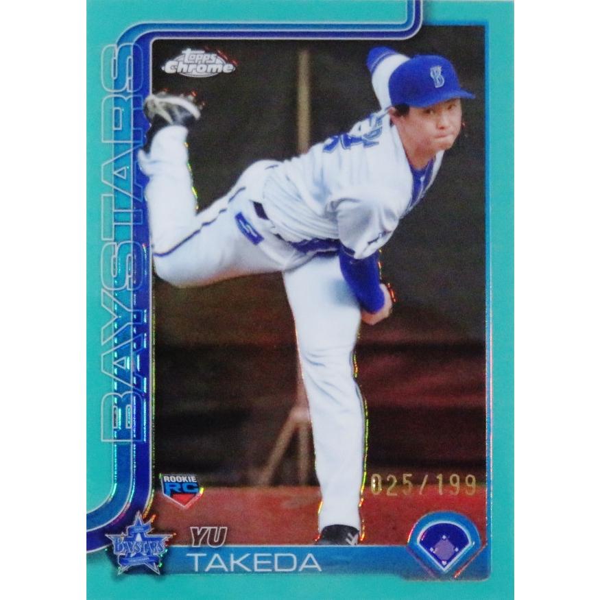 竹田祐(ROOKIE)/横浜DeNAベイスターズ】2025 Topps Chrome NPBベース