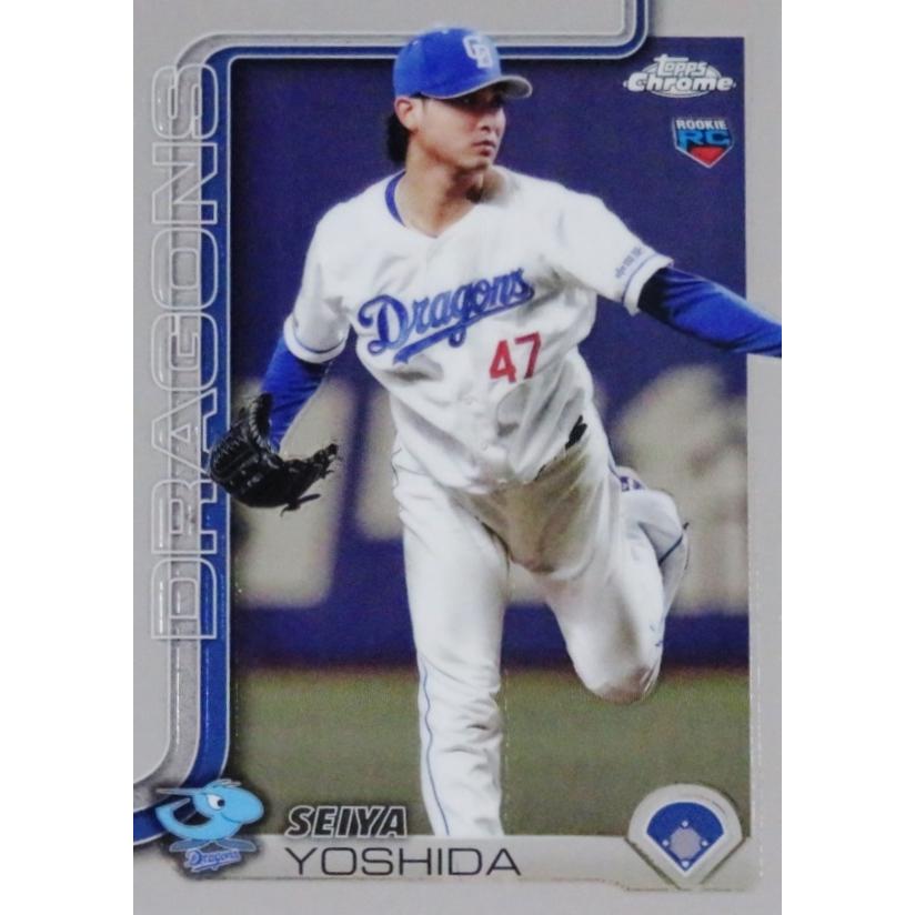 46 【吉田聖弥(ROOKIE)/中日ドラゴンズ】2025 Topps Chrome NPBベース 