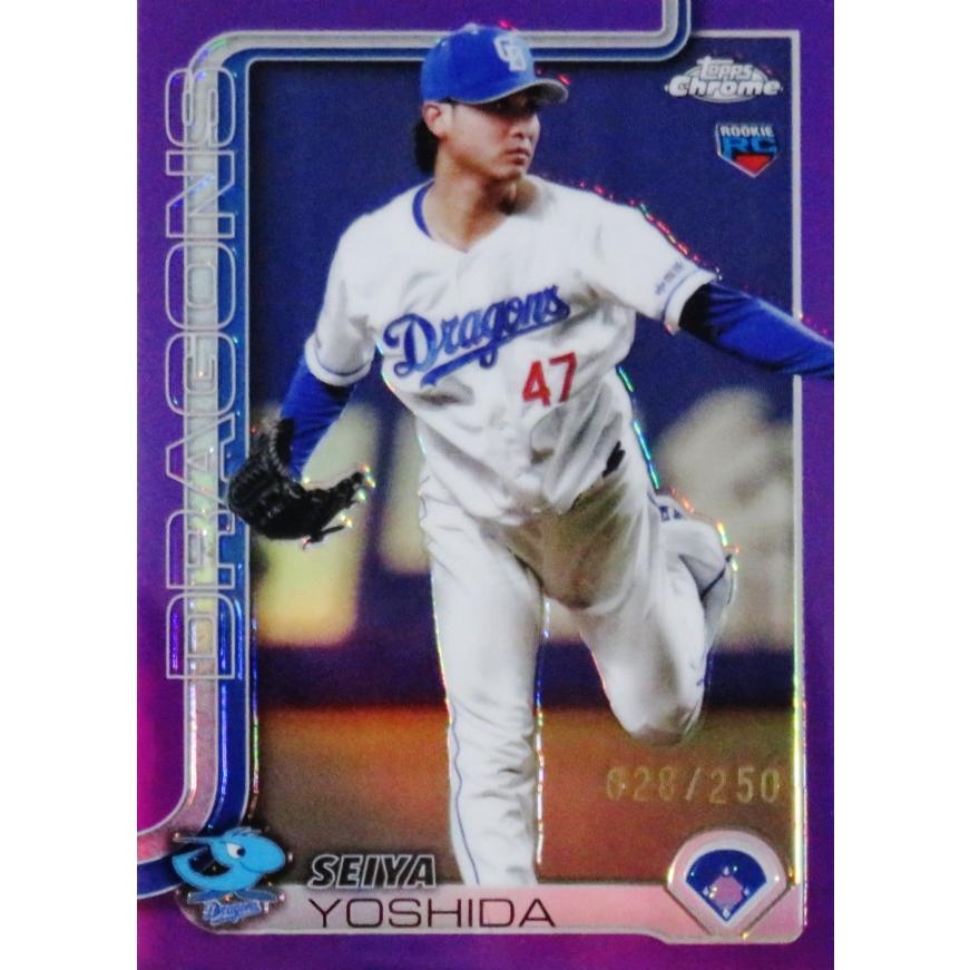 吉田聖弥(ROOKIE)/中日ドラゴンズ】2025 Topps Chrome NPBベースボール 