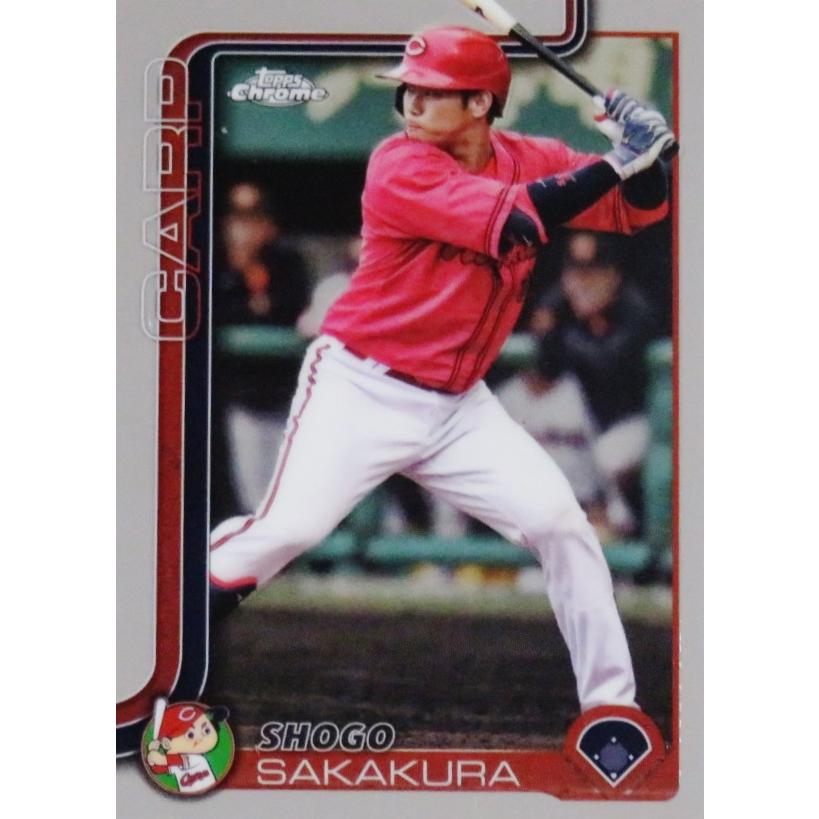 53 【坂倉将吾/広島東洋カープ】2025 Topps Chrome NPBベースボール 