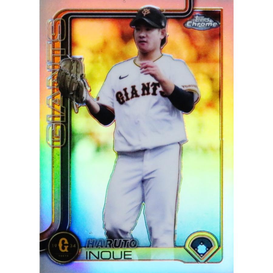 57 【井上温大/読売ジャイアンツ】2025 Topps Chrome NPBベースボール