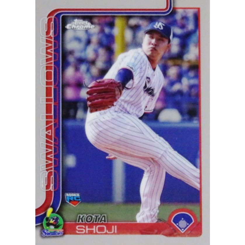 70 【荘司宏太(ROOKIE)/東京ヤクルトスワローズ】2025 Topps Chrome