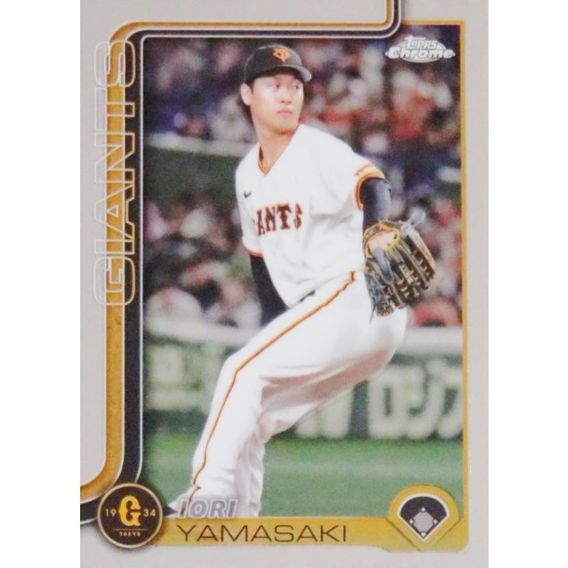 2025 BBM Pride G.Giants 山﨑伊織ゴールド 2025 BBM Pride G.Giants 山﨑伊織ゴールド