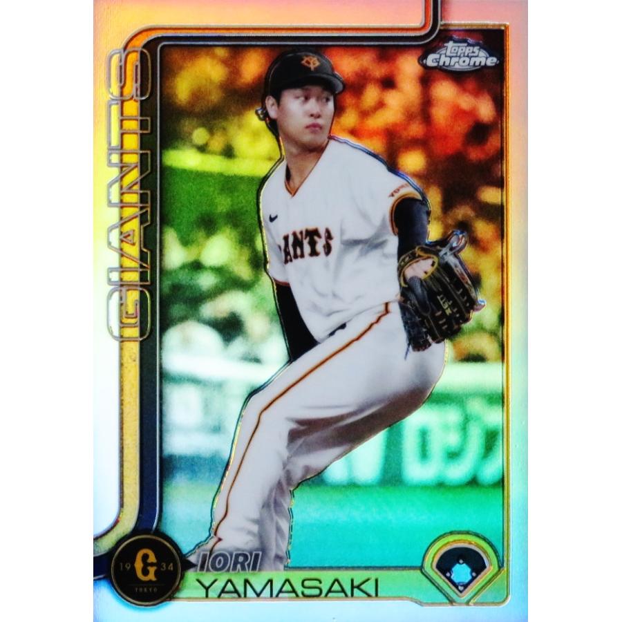 激レア‼️プロ野球カード　ジャイアンツ　スペシャル 球団ブースター 読売ジャイアンツ「勇壮の巨人」 - PRODUCTS（商品情報