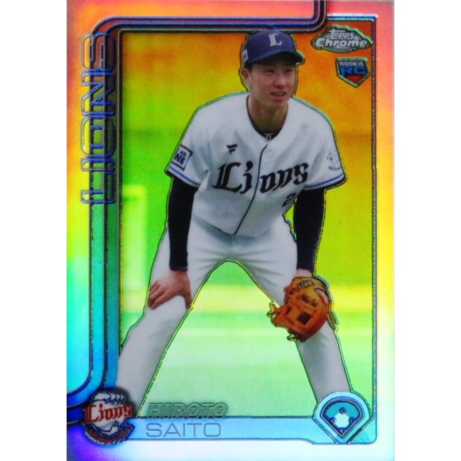 プロ野球 埼玉西武ライオンズ 実使用 支給品 ジャケット L #08 プロ野球 埼玉西武ライオンズ 実使用 支給品 ジャケット L #08 2025年