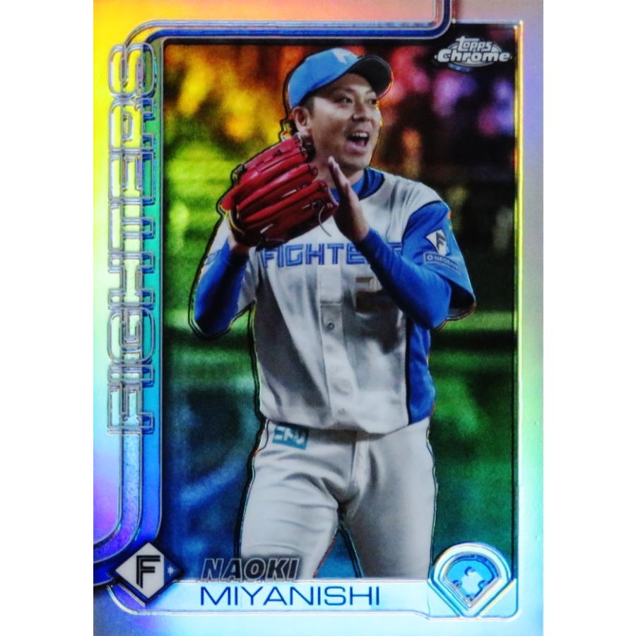 91 【宮西尚生/北海道日本ハムファイターズ 】2025 Topps Chrome NPB