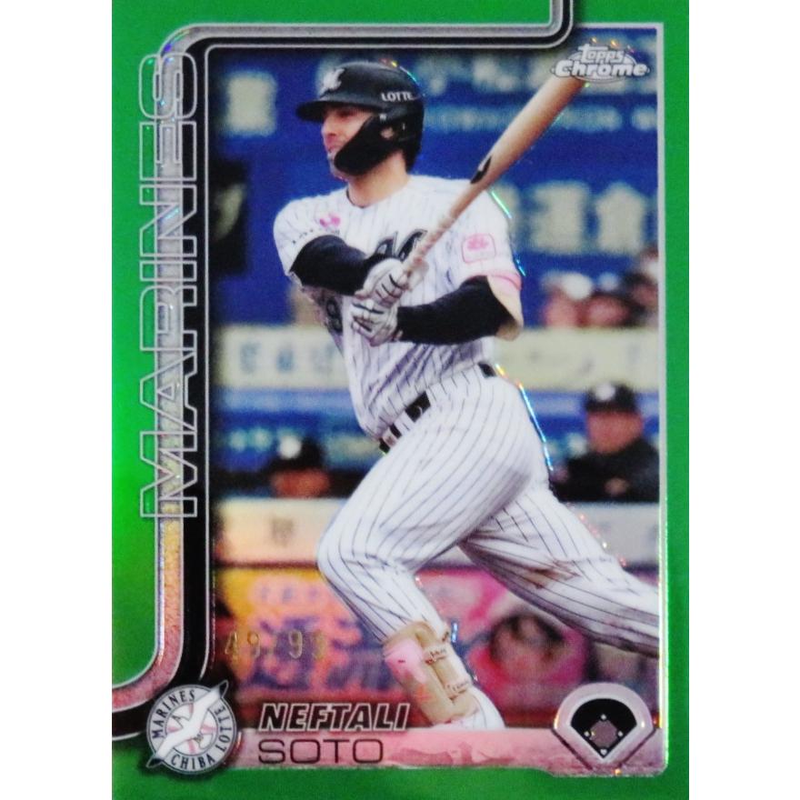 N.ソト/千葉ロッテマリーンズ】2025 Topps Chrome NPBベースボール