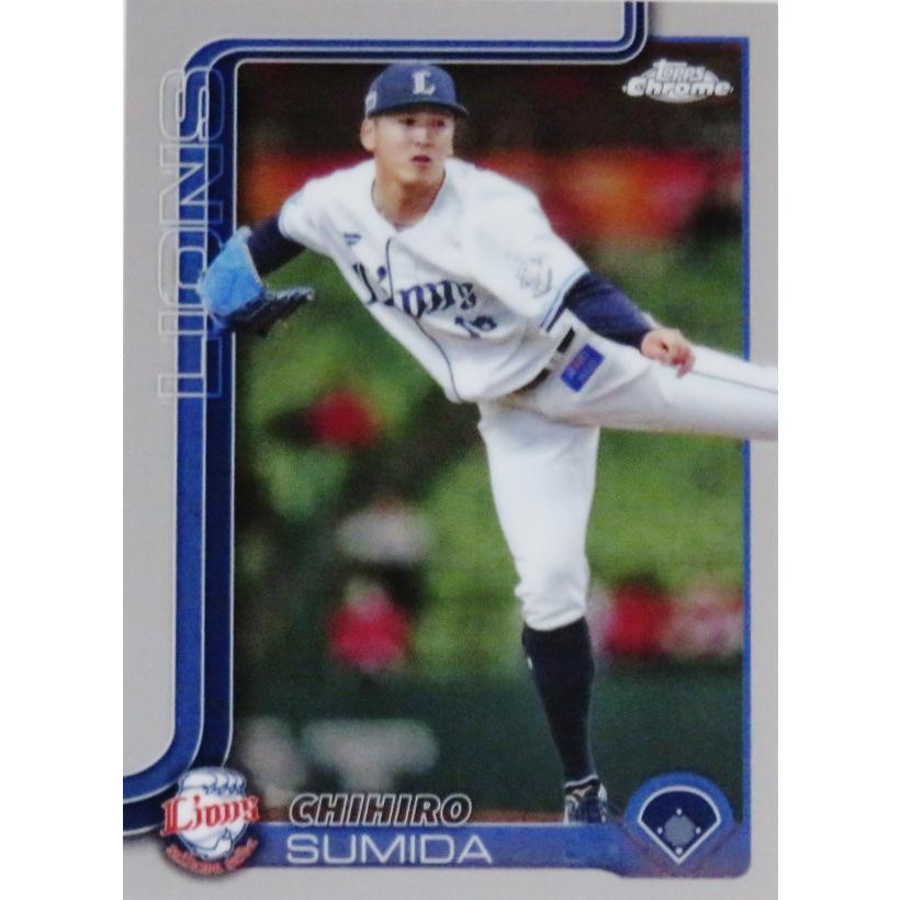 topps now 隅田知一郎 #7 アジアプロ野球チャンピオンシップ 19 135 【隅田知一郎/埼玉西武ライオンズ】2025 Topps Chrome NPBベース