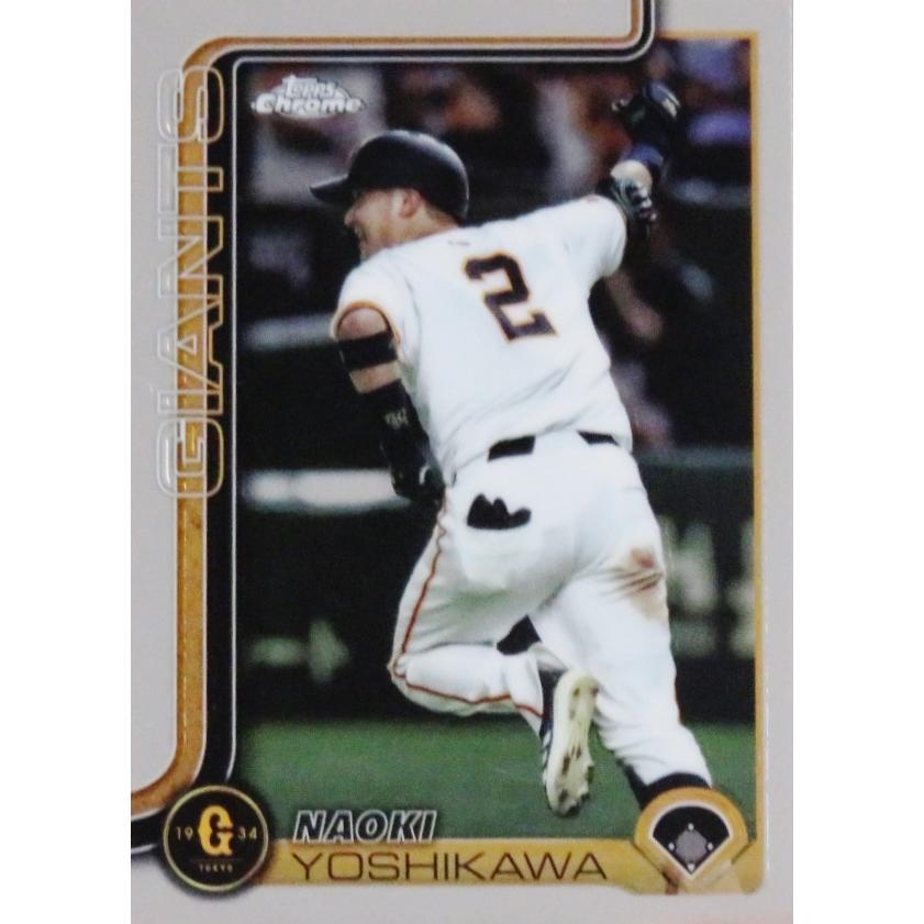 137 【吉川尚輝/読売ジャイアンツ】2025 Topps Chrome NPBベースボール