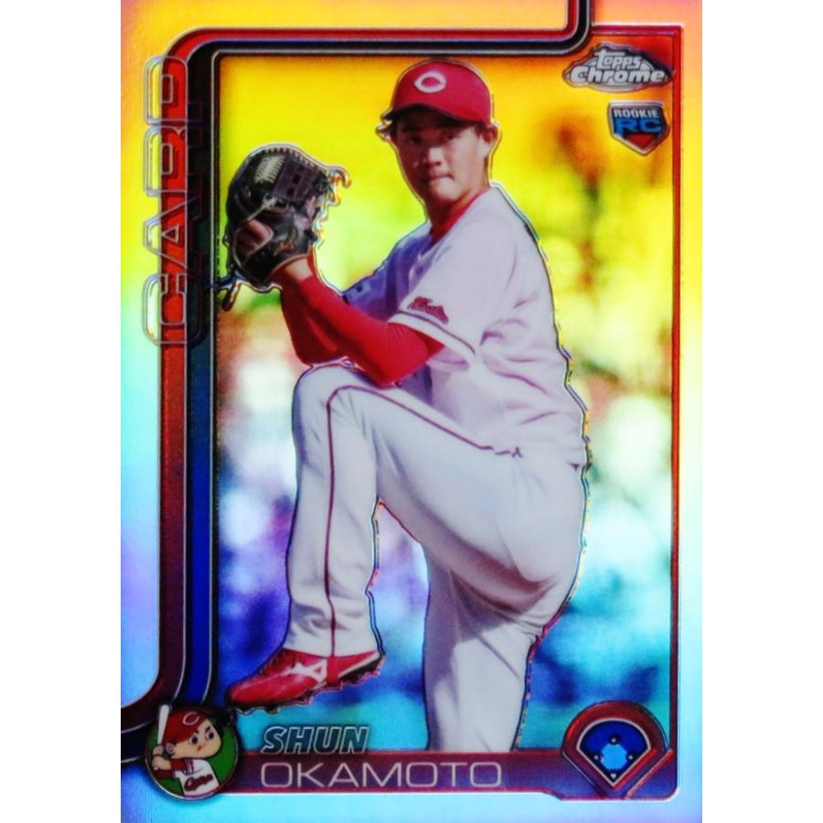 157 【岡本駿(ROOKIE)/広島東洋カープ】2025 Topps Chrome NPBベース