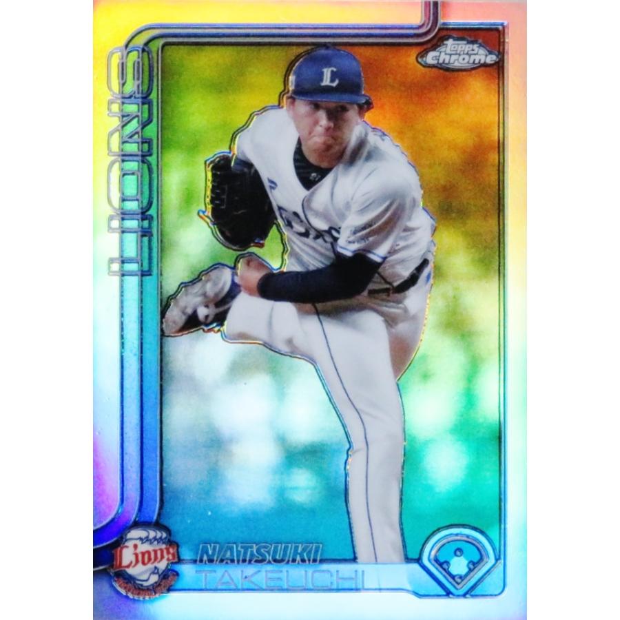 171 【武内夏暉/埼玉西武ライオンズ】2025 Topps Chrome NPBベース