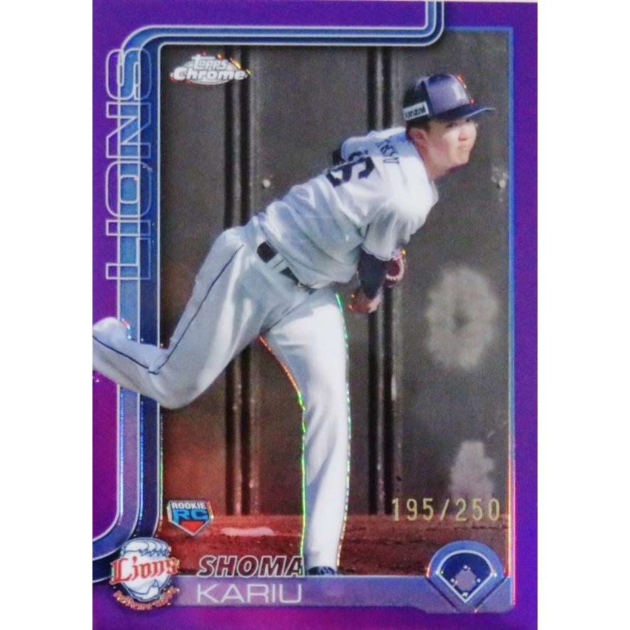 狩生聖真(ROOKIE)/埼玉西武ライオンズ】2025 Topps Chrome NPBベース