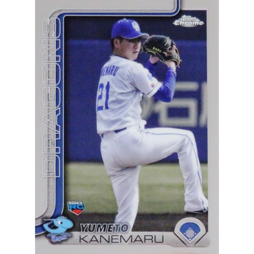 185 【金丸夢斗(ROOKIE)/中日ドラゴンズ】2025 Topps Chrome NPBベース