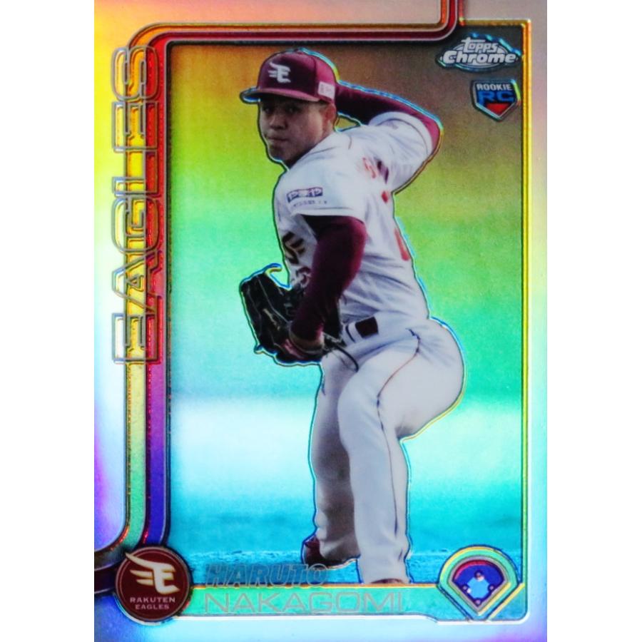 206 【中込陽翔(ROOKIE)/東北楽天ゴールデンイーグルス】2025 Topps